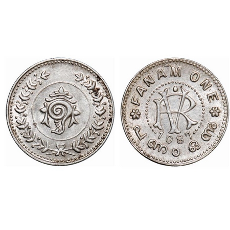 Travancore, Silver, Fanam One, 1.52g, Rama Varma VI (ME 1062-1101 / 1885-1924 AD), ME 1087