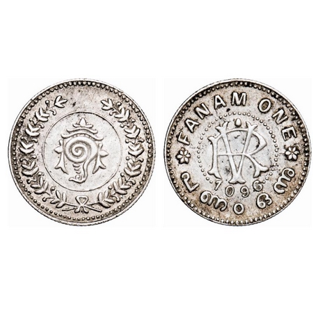 Travancore, Silver, Fanam One, 1.47g, Rama Varma VI (ME 1062-1101 / 1885-1924 AD), ME 1096