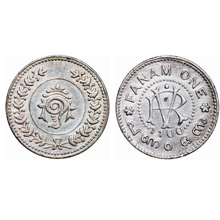 Travancore, Silver, Fanam One, 1.56g, Rama Varma VI (ME 1062-1101 / 1885-1924 AD), ME 1100