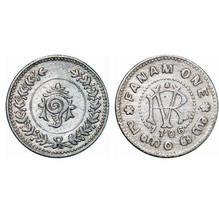 Travancore, Silver, Fanam One, Rama Varma VI (ME 1062-1101 / 1885-1924 AD), ME 1106 (1930-