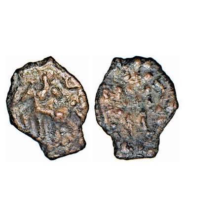 Kausambi, (2 Cen BC), Cast Copper, 0.71g, 12.23x9.85mm, Obv: Lanky bull to left, A four or