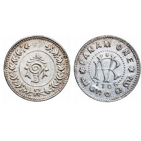 Travancore, Silver, Fanam One, 1.53g, Rama Varma VI (ME 1062-1101 / 1885-1924 AD), ME 1106