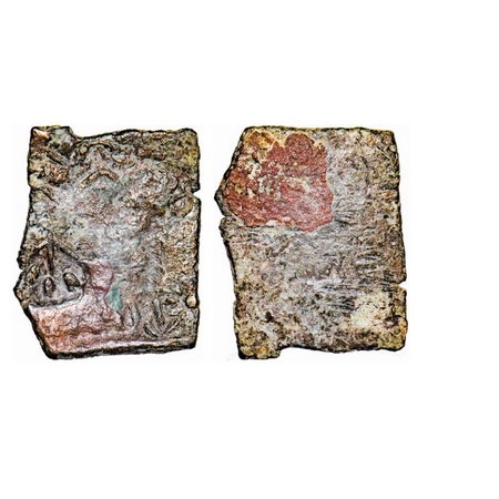 City State, Bhagilaya, (2-1 Cen BC), Copper, 3.23g, 23.32x18.67mm, Obv: Separate punches o