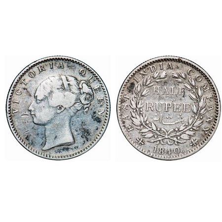 Victoria Queen, Silver, Half Rupee, 1840, CL, Bombay Mint, A/I. GK 123. About Very Fine. S