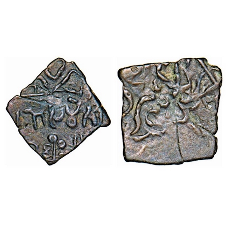 Pre Satavahana, Somigopasa, Kotalingala, Copper, 2.36g, 20.74x20.33mm, Obv: Brahmi legend 