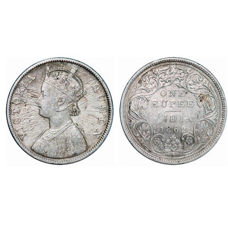 Victoria Queen, Silver, Rupee, 1862, Error, Sun Burst. Rare.