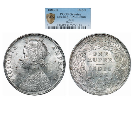 Victoria Empress, Silver, Rupee, 1888, Bombay Mint, C2/I, 'B' raised. GK 551. PCGS Slabbed