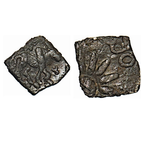 Pre-Satavahana, Vidarbha Region, Patalatarita, Copper Unit, 1.17gm, 14.02x15.68mm, Obv: Bu