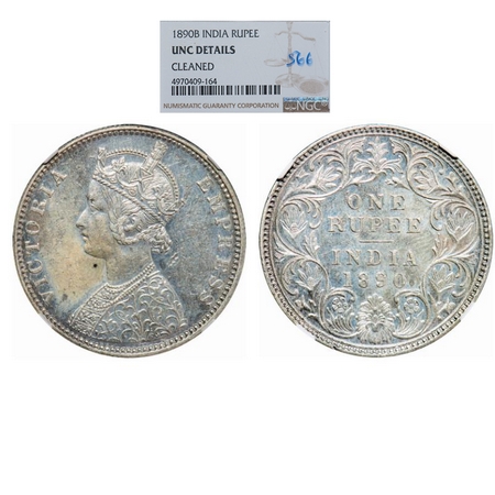 Victoria Empress, Silver, Rupee, 1890, Bombay Mint, C2/I, 'B' incused. GK 566. NGC Slabbed