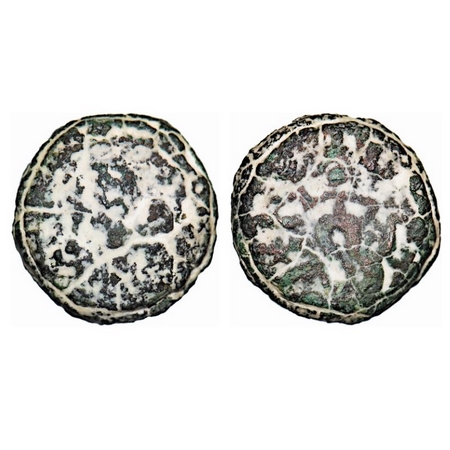 Tribal Republic, Rajanya Janapada Punjab region, 2-1 Cen BC, Copper, 10.26g, 21.88x21.24mm