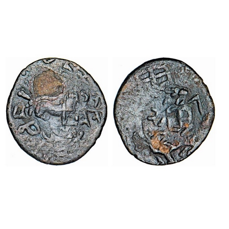 Tribal Republic, Agroha Janapada, Haryana Region, (2-1 Cen BC), Copper, 3.80g, 20.84x19.53
