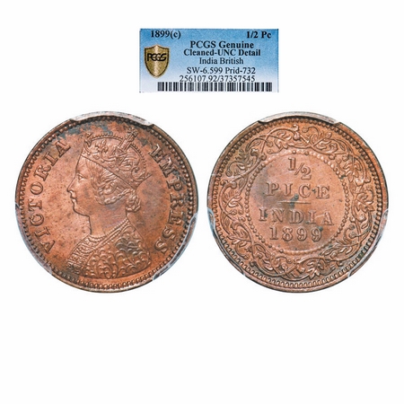Victoria Empress, Copper, ½ Pice, 1899, Calcutta Mint, A/I, No mint mark. GK 879. PCGS Sla