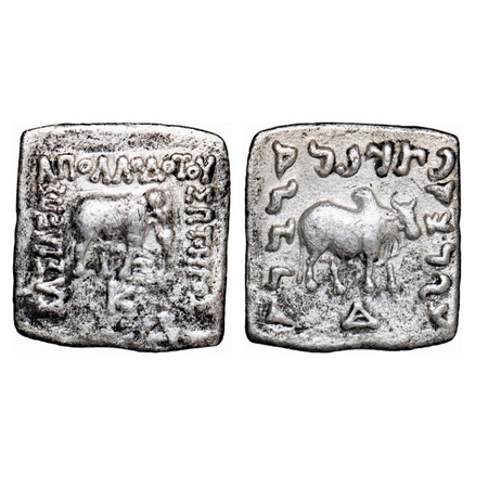 Indo Greek, Apollodotus I, (c. 110-80 BC), Silver Drachms, 2.16g, 15.97x14.95mm, Obv: Elep