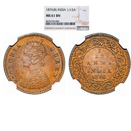 Victoria Queen, Copper, 1/12 Anna, 1876, Bombay Mint, Obv A, No mint mark. GK 887. NGC Sla