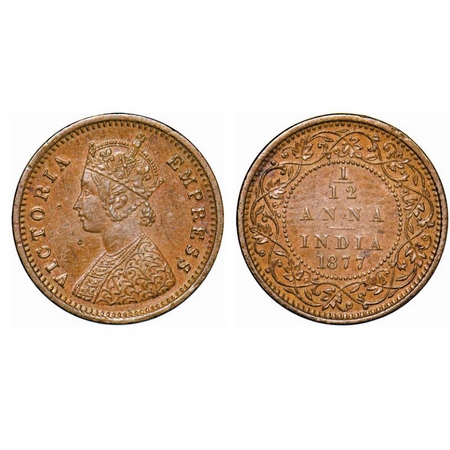 Victoria Empress, Copper, 1/12 Anna, 1877, Bombay Mint, Obv A, No mint mark, Crude letteri