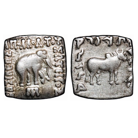 Indo Greek, Apollodotus I, Silver Drachms, 2.38g, 14.88x14.40mm, Obv: Elephant walking to 
