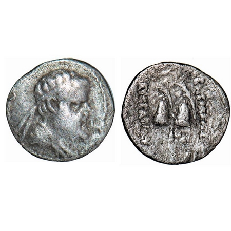 Indo-Greek, Eucratides, Silver Obol, 0.59g, 10.59x11.09mm, Obv: Diademed bust of king faci