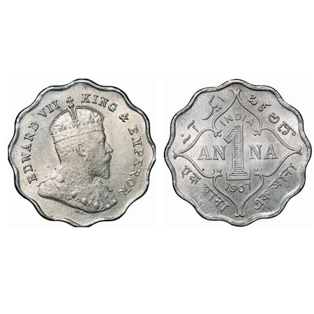 Edward VII, Copper-Nickel, 1 Anna, 1907, Bombay Mint, 'B' incused. GK 990. Uncirculated. V
