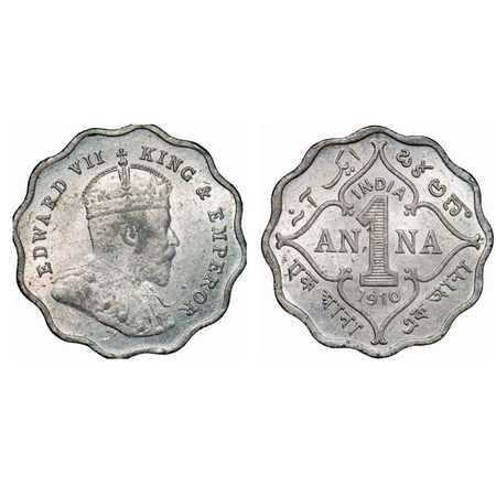 Edward VII, Copper-Nickel, 1 Anna, 1910, Bombay Mint, 'B' incused. GK 993. About Uncircula