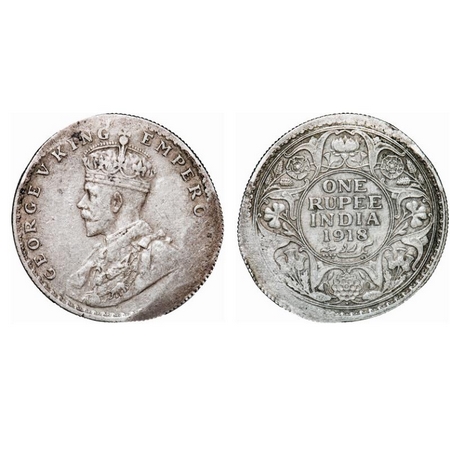 George V, Silver, Rupee, 1918, Bombay Mint, Dot, Error, Broad struck, (Normally the diamet