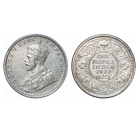 George V, Silver, Rupee, 1922, Bombay Mint, Dot, Elephant, Engraver's initials 'B M' Bertr