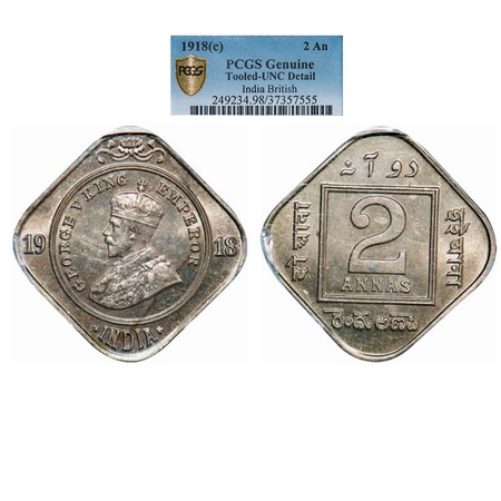 George V, Copper-Nickel, 2 Annas, 1918, Calcutta Mint, No dot. GK 1118. PCGS Slabbed UNC D