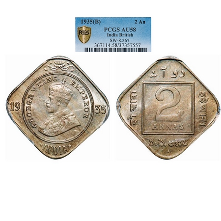 George V, Copper-Nickel, 2 Annas, 1935, Bombay Mint, Dot. GK 1139. PCGS Slabbed AU 58. Sca