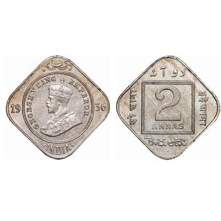 George V, Copper-Nickel, 2 Annas, 1936, Bombay Mint, Dot. GK 1140. Brilliant Uncirculated.