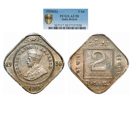 George V, Copper-Nickel, 2 Annas, 1936, Bombay Mint, Dot. GK 1140. PCGS Slabbed AU 58. Sca