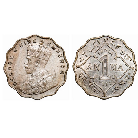 George V, Copper-Nickel, 1 Anna, 1914, Bombay Mint, No dot. GK 1144. Brilliant Uncirculate