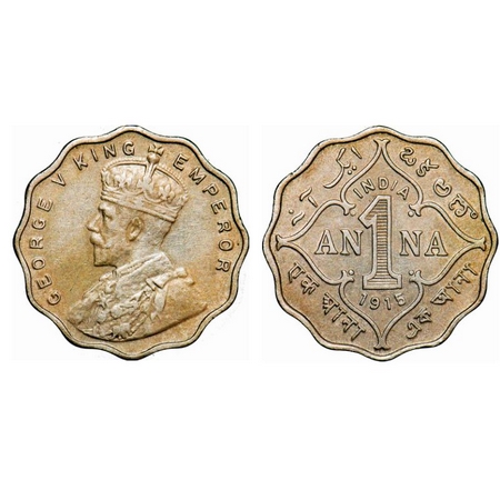 George V, Copper-Nickel, 1 Anna, 1915, Bombay Mint, No dot. GK 1145. About Extremely Fine.