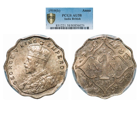 George V, Copper-Nickel, 1 Anna, 1919, Bombay Mint, No dot. GK 1149. PCGS Slabbed AU 58. S