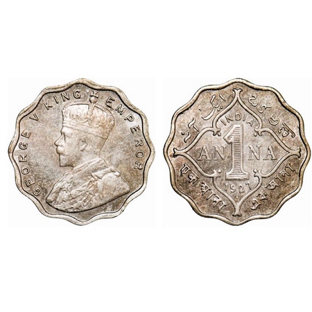 George V, Copper-Nickel, 1 Anna, 1927, Bombay Mint, Dot. GK 1158. Uncirculated. Very scarc