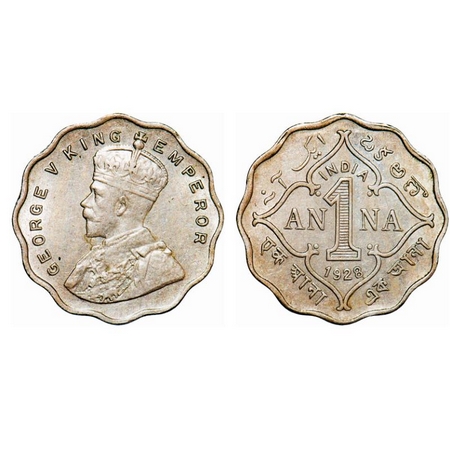 George V, Copper-Nickel, 1 Anna, 1928, Calcutta Mint, No dot. GK 1161. Extremely Fine+. Sc