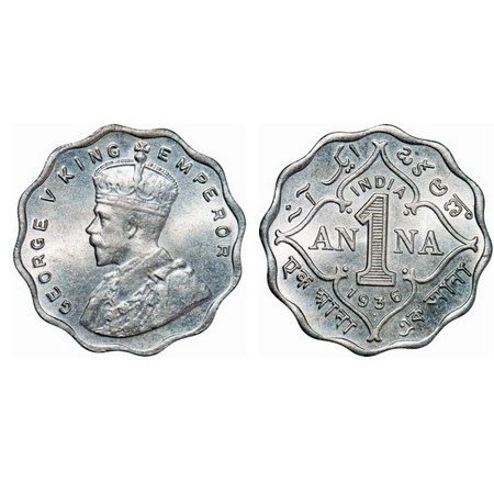 George V, Copper-Nickel, 1 Anna, 1936, Bombay Mint, Dot, Small dot. GK 1168. Uncirculated.