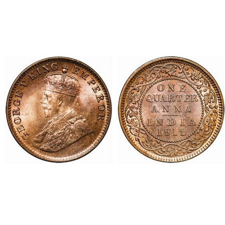 George V, Bronze, Quarter Anna, 1912, Calcutta Mint, No dot, Elephant Type. GK 1172. Uncir