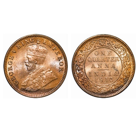 George V, Bronze, Quarter Anna, 1913, Calcutta Mint, No dot, Elephant Type. GK 1173. Brill