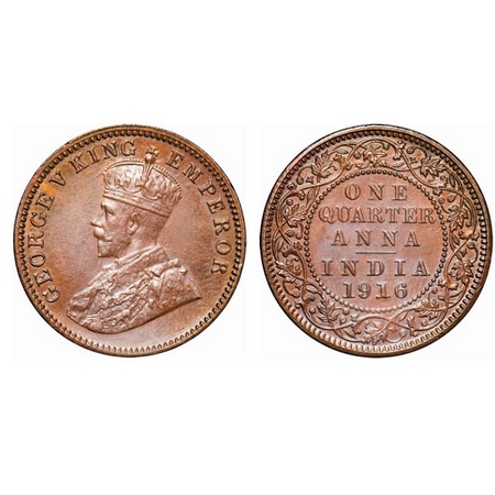 George V, Bronze, Quarter Anna, 1916, Calcutta mint, No dot. GK 1175. Uncirculated. Rare.