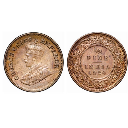 George V, Bronze, ½ Pice, 1924, Calcutta Mint, No mint mark, Ghost on Obv and Rev. GK 1210