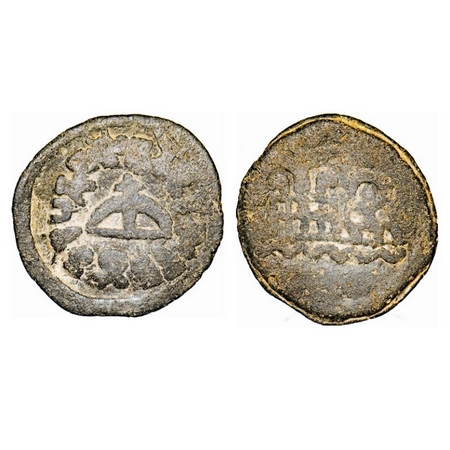 Kuras of South Maharashtra, Madhariputra, (1 Cen AD), 5.79g, 24.52x24.87mm, Obv: Strung bo