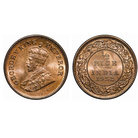 George V, Bronze, ½ Pice, 1932, Calcutta Mint, No mint mark, Ghost on Rev. GK 1218. Brilli