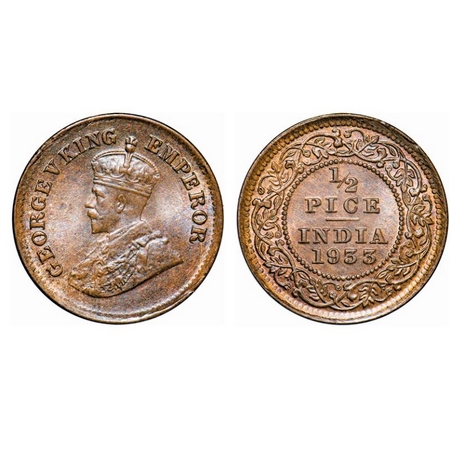 George V, Bronze, ½ Pice, 1933, Calcutta Mint, No mint mark, Die crack on Rev. GK 1219. Un