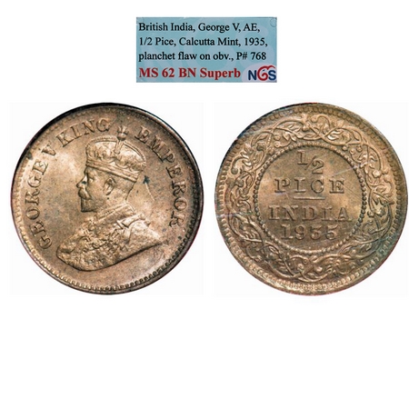 George V, Bronze, ½ Pice, 1935, Calcutta Mint, No mint mark, Planchet flaw on Obv written 