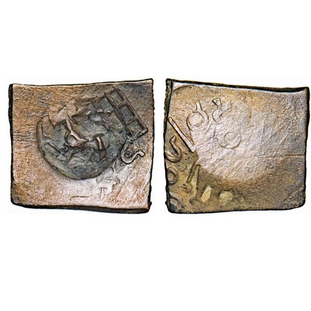 Maharathis of Andhra Region, Pusavarunasa, (1 Cen CE), Copper, 5.8g, 19.31x20.85mm, Obv: E