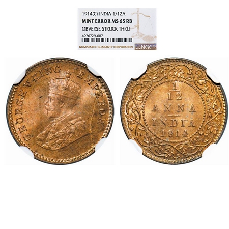 George V, Bronze, 1/12 Anna, 1914, Calcutta mint, No dot, Error, Mint error, Obverse struc