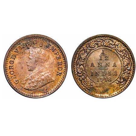 George V, Bronze, 1/12 Anna, 1918, Calcutta Mint, No dot, Error, Struck through error on R