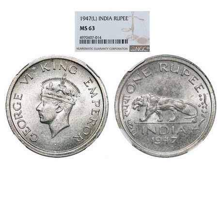 George VI, Nickel, Rupee, 1947, Lahore Mint, E/IV, No mint mark, Security edge. GK 1293. N