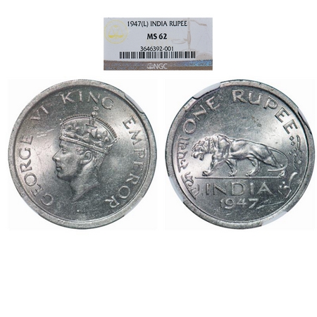 George VI, Nickel, Rupee, 1947, Lahore Mint, E/IV, No mint mark, Security edge. GK 1293. N