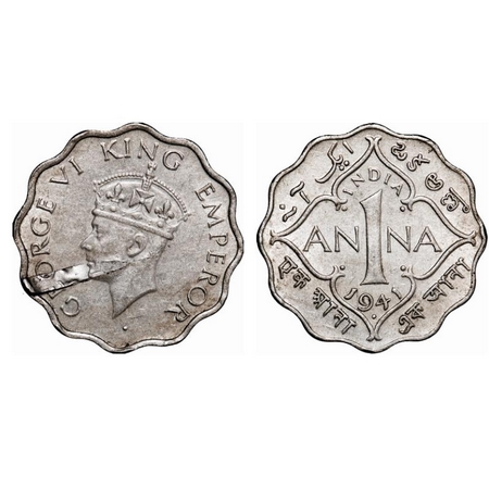 George VI, Copper-Nickel, 1 Anna, 1941, Bombay Mint, Head Type II, Dot, A major planchet f