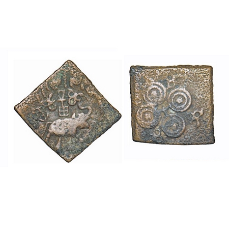 Satavahanas, Siri Sadavahana, Pusad Region (Vidarbha), Copper Square Unit, 10.11g, 31.89x3